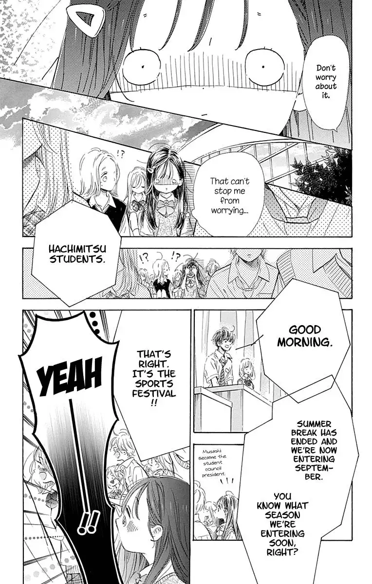 Honey Lemon Soda Chapter 70 12